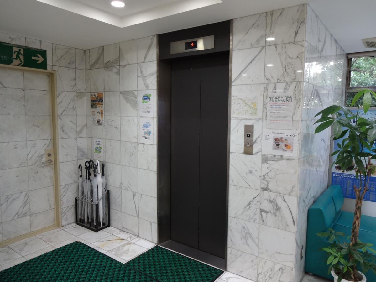 ホテル甲子園 西宮市 エクステリア 写真